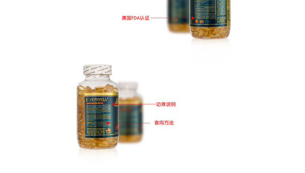 康维宝深海鱼油，康维宝深海鱼油的功效与作用，你了解多少？