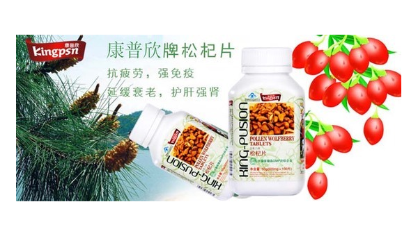 松杞片的作用与副作用，松杞片，作用究竟如何，副作用又该如何应对？