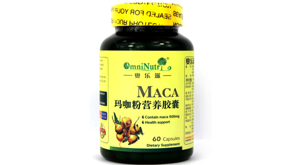 美国进口玛卡胶囊，美国进口玛卡胶囊，真的有效吗？
