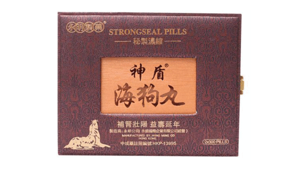 人参海狗丸副作用有哪些，人参海狗丸的副作用，你了解吗？