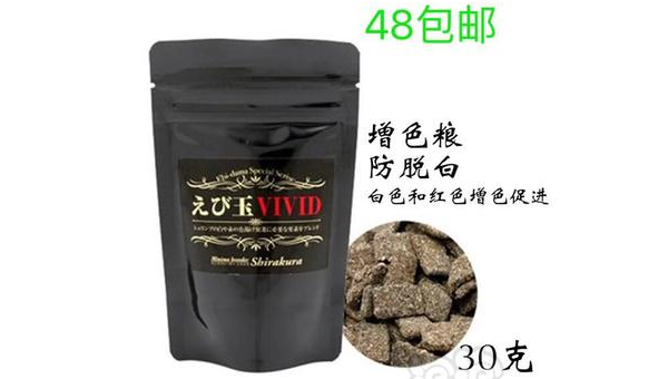 红蜂胶囊作用和功效，红蜂胶囊，其作用与功效究竟如何？