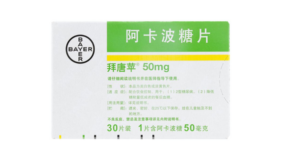vc药片的作用和功效有哪些，VC药片的作用与功效，你了解全部吗？