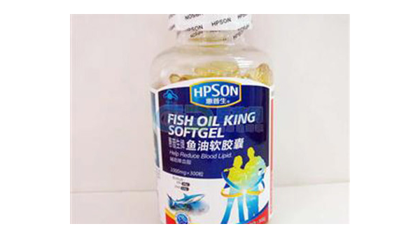 惠普生鱼油软胶囊好吗，惠普生鱼油软胶囊效果如何？