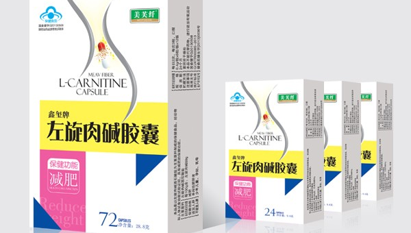 左旋肉碱胶囊副作用有哪些，左旋肉碱胶囊的副作用，你了解过吗？