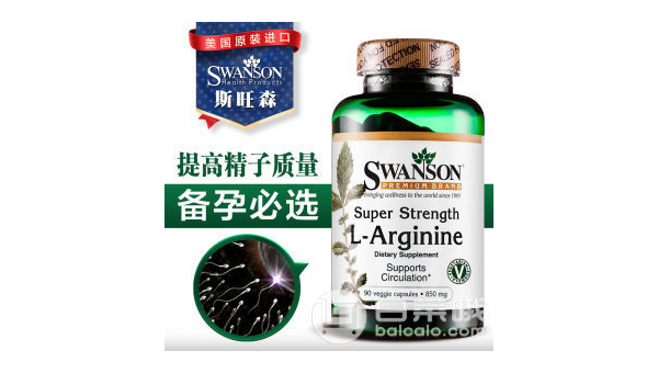 精氨酸与性功能的关系，精氨酸与性功能的关系，你了解多少？