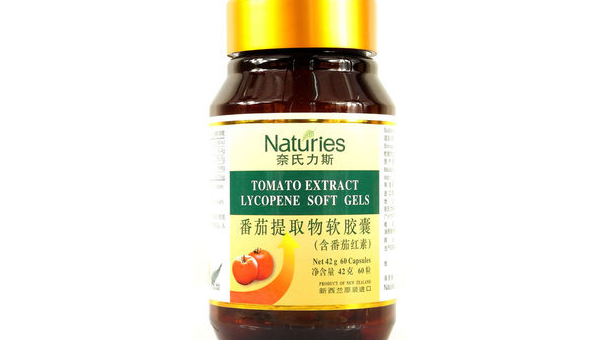 番茄提取物胶囊作用是什么，番茄提取物胶囊的作用，你了解其功效吗？