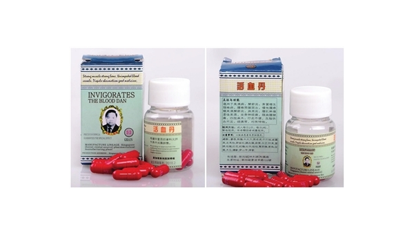 湿寒筋骨丹的作用是什么，湿寒筋骨丹的作用是什么？
