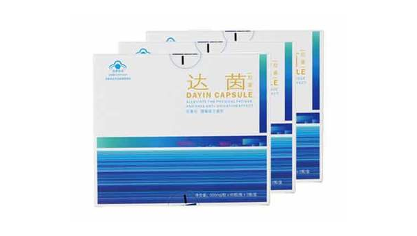 达茵胶囊治疗什么，达茵胶囊主要用于治疗哪些疾病或症状？