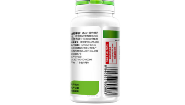 钙铁锌咀嚼片的作用与功效有没有补充维生素e的作用，钙铁锌咀嚼片是否具有补充维生素E的功效？