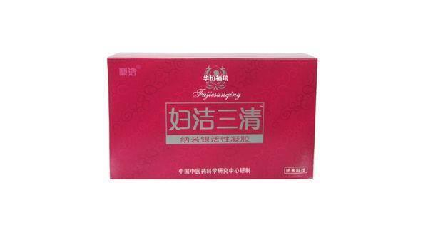 妇洁三清的副作用是什么，妇洁三清的副作用，你了解其潜在影响吗？