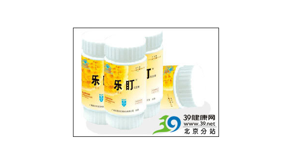 乐盯叶黄素的功效与作用，乐盯叶黄素，其功效与作用究竟如何？