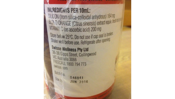 swisse胶原蛋白液有什么副作用，swisse胶原蛋白液副作用是否真的存在？