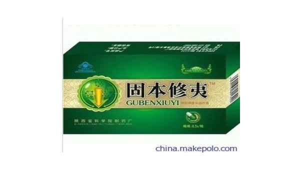 固本修夷胶囊官方网站，固本修夷胶囊官方网站在哪里？