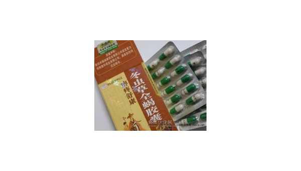 冬虫草全蝎胶囊副作用大吗，冬虫草全蝎胶囊的副作用是否显著？