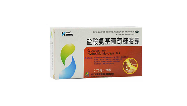 维生素e胶囊的作用及功能及副作用，维生素E胶囊，功效与作用全解析，副作用你了解吗？