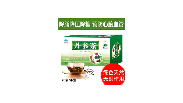 济福生牌丹参茶有用吗，济福生牌丹参茶真的有效吗？