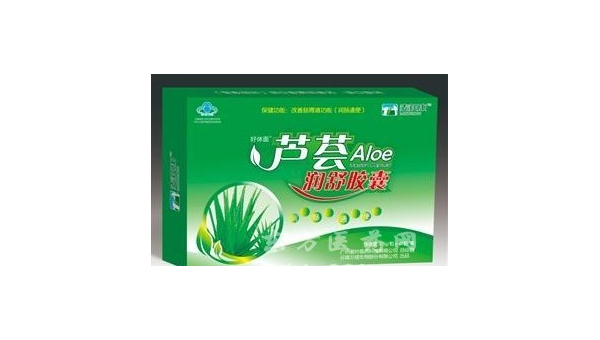 芦荟润舒胶囊的作用和功效，芦荟润舒胶囊的效用究竟如何？