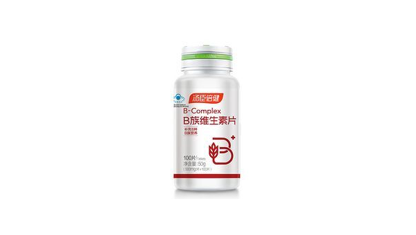 汤臣倍健维生素片的作用及功能，汤臣倍健维生素片，其效用究竟如何？