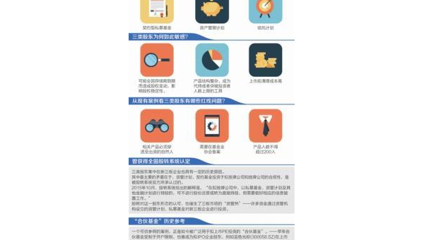 三便宝胶囊副作用有哪些，三便宝胶囊的副作用是否需要警惕？