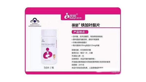 多维葡萄糖的作用的用法，多维葡萄糖的作用与用法，你了解全面了吗？