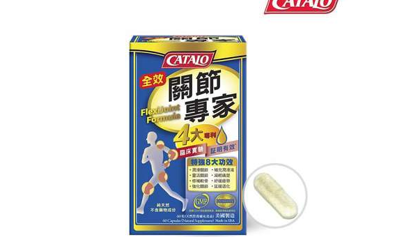 关节宝的作用与功效，关节宝的效用与作用，你了解其全部好处吗？