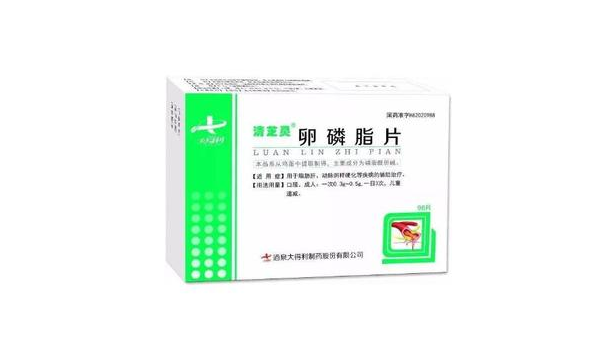 卵磷脂外用副作用有哪些，卵磷脂外用可能带来的副作用是什么？