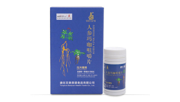 玛咖咀嚼片有效吗，玛咖咀嚼片真的有效吗？