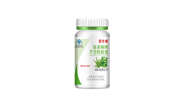 长期服用芦荟胶囊的副作用是什么，长期服用芦荟胶囊的副作用，你了解过吗？