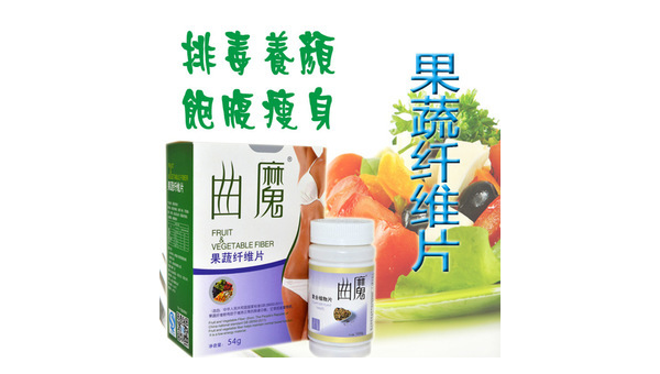 果蔬纤维的作用与功效，果蔬纤维，为何它如此重要？