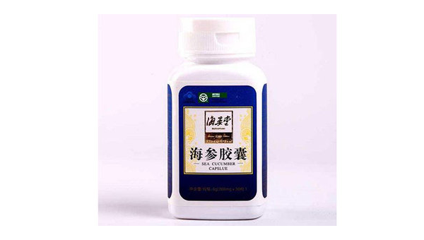 海参胶囊的作用是什么，海参胶囊的效用究竟何在？