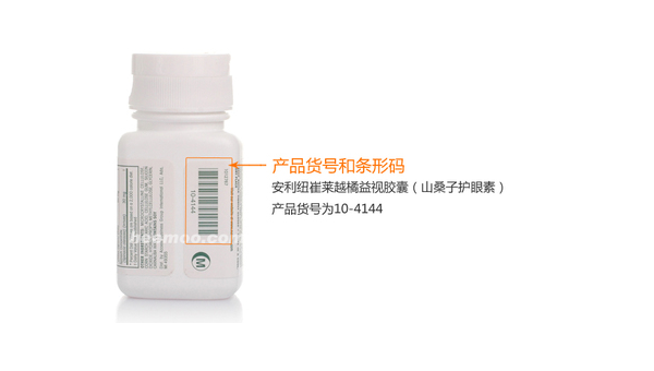 noromega越橘胶囊，为何选择Noromega越橘胶囊？