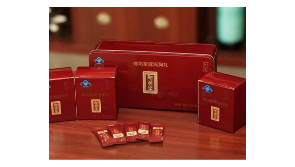 御坊堂海狗丸的作用及疗效，御坊堂海狗丸，其作用与疗效究竟如何？