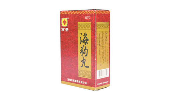 海狗丸有没有副作用和禁忌，海狗丸的副作用与禁忌有哪些？