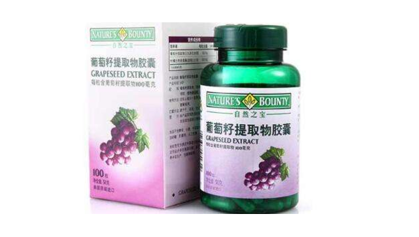 吃葡萄籽胶囊副作用，吃葡萄籽胶囊会有哪些意想不到的副作用？