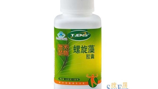 天狮螺旋藻的功效与作用是什么，天狮螺旋藻的功效与作用究竟如何？