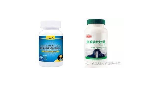 海狗油软胶囊作用与价格，海狗油软胶囊的效用与价格如何？