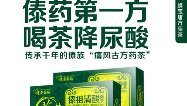 双宝胶囊作用功效，双宝胶囊的效用与作用，你了解多少？