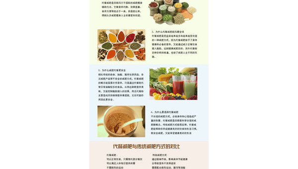 维生素k2的作用及功能及副作用，维生素K2，作用与功能全面解析，副作用你了解吗？
