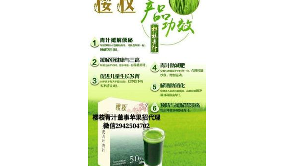 抗氧化保健品作用有哪些，抗氧化保健品究竟如何助力健康？其作用究竟体现在哪些方面？