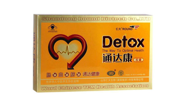 通达康胶囊的副作用和禁忌，通达康胶囊的副作用与禁忌，你了解多少？