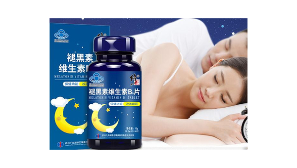 褪黑素vb6胶囊 副作用大不大，褪黑素VB6胶囊的副作用是否显著？