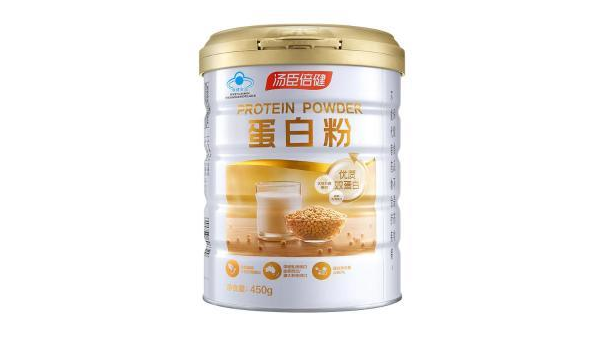 汤臣倍健蛋白粉的功效，汤臣倍健蛋白粉的功效，你了解其全部益处吗？