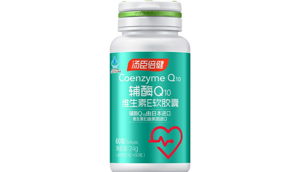 维生素e软胶囊50mg，维生素E软胶囊50mg的摄入量是否适合我？