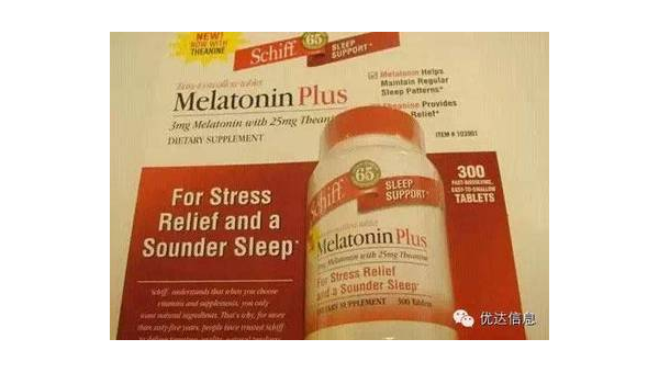 gnc帮助睡眠的保健品，GNC的睡眠保健品真的有效吗？