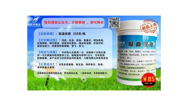 辅酶q10的作用和主治功能，辅酶Q10，其作用与主治功能究竟是什么？