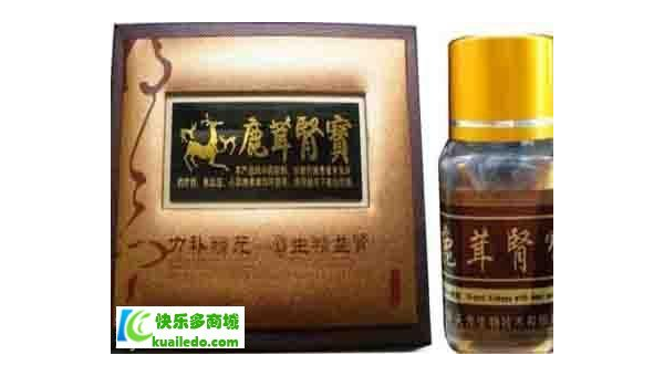 鹿茸肾宝胶囊的功效与作用是什么，鹿茸肾宝胶囊的效用究竟如何？其作用机制究竟是怎样的？