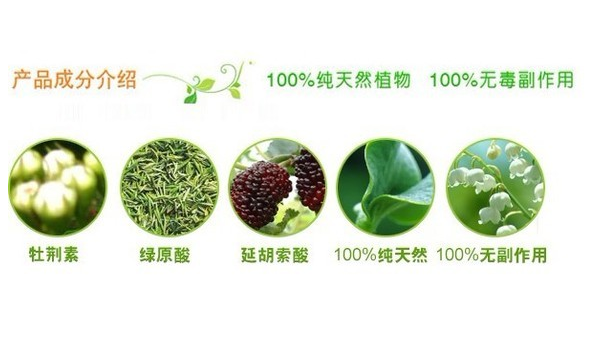 天然维e有副作用吗，天然维E的副作用究竟是否存在？