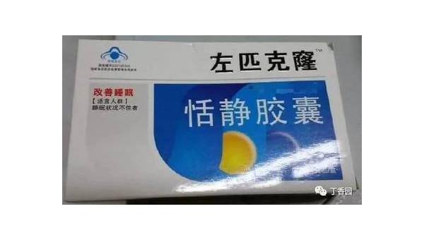 恬静睡眠胶囊的副作用大吗，恬静睡眠胶囊的副作用是否显著？
