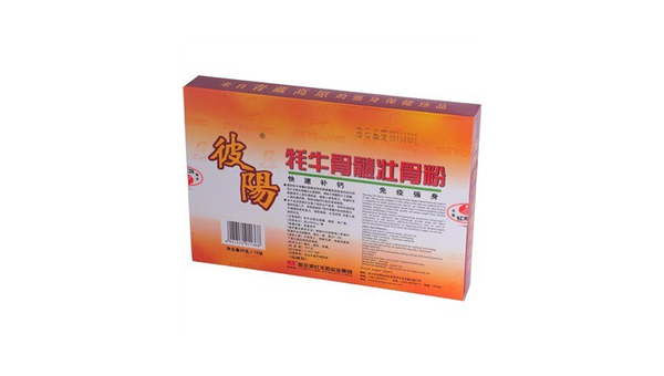 牦牛壮骨粉有效果吗，牦牛壮骨粉真的有效吗？
