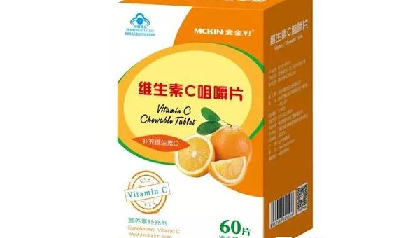 麦金利维c价格60片价格，麦金利维C 60片价格背后的价值考量，你了解多少？